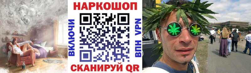АМФЕТАМИН Печора