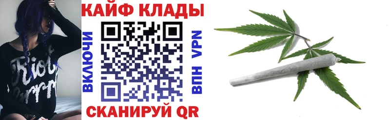 Купить Бошки Шишки  Галлюциногенные грибы  ГАШИШ  Мефедрон  Кокаин  Печора