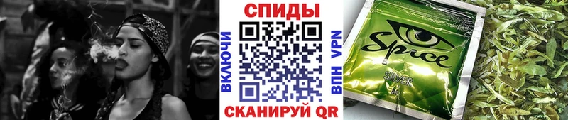 БУТИРАТ BDO 33%  Купить закладки  Печора 