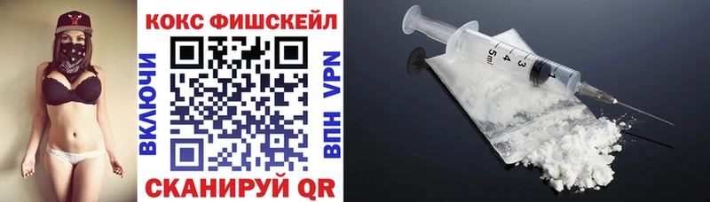 Купить где  Печора  COCAIN 98% 