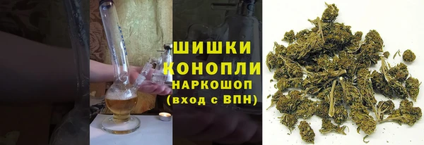 скорость mdpv Белоозёрский