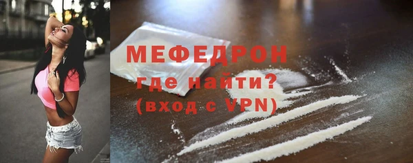 скорость mdpv Белоозёрский