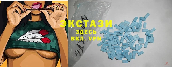 PSILOCYBIN Беломорск