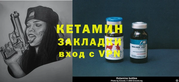 скорость mdpv Белоозёрский