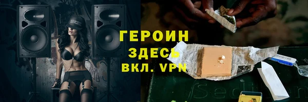 PSILOCYBIN Беломорск