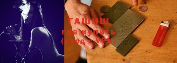 скорость mdpv Белоозёрский