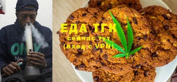 скорость mdpv Белоозёрский
