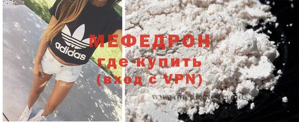 наркотики Белокуриха