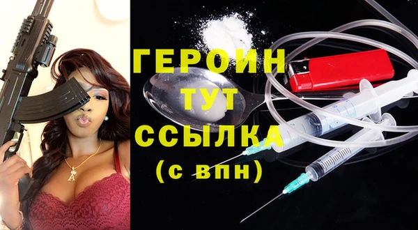 скорость mdpv Белоозёрский