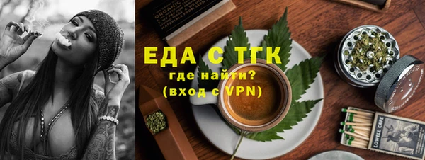 скорость mdpv Белоозёрский