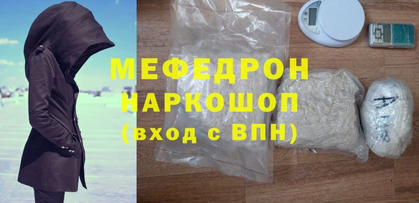 наркотики Белокуриха