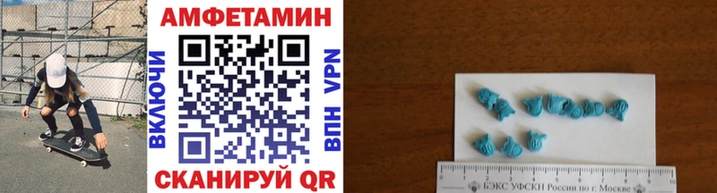Купить закладки  Печора  Первитин мет 