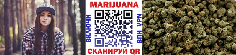 Марихуана гибрид  Купить закладки  Печора 